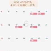 ヒメ日記 2025/05/20 21:04 投稿 ミリア 桃李（とうり）