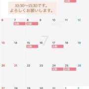 ヒメ日記 2025/06/21 12:05 投稿 ミリア 桃李（とうり）