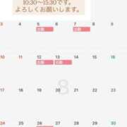 ヒメ日記 2025/07/20 19:54 投稿 ミリア 桃李（とうり）