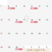 ヒメ日記 2025/08/20 10:15 投稿 ミリア 桃李（とうり）