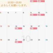 ヒメ日記 2025/09/20 09:54 投稿 ミリア 桃李（とうり）