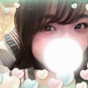 ヒメ日記 2025/01/17 09:39 投稿 ゆい ウルトラドリーム