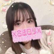 ヒメ日記 2025/01/29 00:19 投稿 ゆい ウルトラドリーム