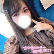 ヒメ日記 2025/03/25 07:59 投稿 ゆい ウルトラドリーム