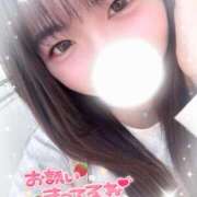 ヒメ日記 2025/07/13 10:59 投稿 ゆい ウルトラドリーム