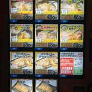 ヒメ日記 2025/08/22 18:19 投稿 ゆい ウルトラドリーム