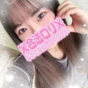 ヒメ日記 2025/08/23 09:39 投稿 ゆい ウルトラドリーム