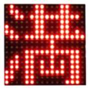 ヒメ日記 2025/08/23 14:29 投稿 ゆい ウルトラドリーム