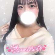 ゆい 11日！ ウルトラドリーム