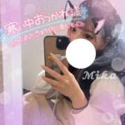 ヒメ日記 2024/12/19 21:36 投稿 みか 新潟デリヘル倶楽部