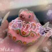 ヒメ日記 2025/01/24 22:46 投稿 みか 新潟デリヘル倶楽部