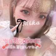 ヒメ日記 2025/02/12 22:26 投稿 みか 新潟デリヘル倶楽部