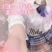 ヒメ日記 2025/03/26 23:06 投稿 みか 新潟デリヘル倶楽部