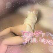 ヒメ日記 2025/04/05 22:16 投稿 みか 新潟デリヘル倶楽部