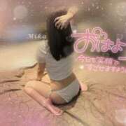 ヒメ日記 2025/04/09 22:46 投稿 みか 新潟デリヘル倶楽部