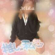 ヒメ日記 2025/04/13 17:46 投稿 みか 新潟デリヘル倶楽部