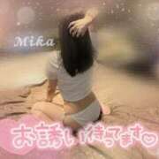 ヒメ日記 2025/04/19 20:26 投稿 みか 新潟デリヘル倶楽部