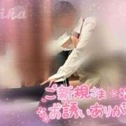 ヒメ日記 2025/06/05 23:56 投稿 みか 新潟デリヘル倶楽部