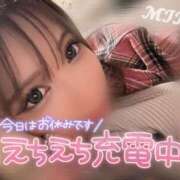 ヒメ日記 2025/06/08 20:26 投稿 みか 新潟デリヘル倶楽部