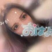 ヒメ日記 2025/06/20 15:36 投稿 みか 新潟デリヘル倶楽部