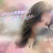 ヒメ日記 2025/06/24 22:06 投稿 みか 新潟デリヘル倶楽部