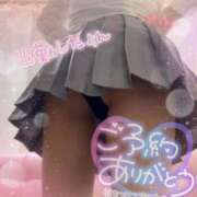 ヒメ日記 2025/07/04 20:26 投稿 みか 新潟デリヘル倶楽部
