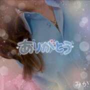 ヒメ日記 2025/07/05 00:26 投稿 みか 新潟デリヘル倶楽部