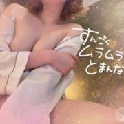 ヒメ日記 2025/09/06 22:16 投稿 みか 新潟デリヘル倶楽部