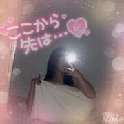 ヒメ日記 2025/09/16 01:12 投稿 みか 新潟デリヘル倶楽部