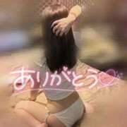 ヒメ日記 2025/11/14 11:46 投稿 みか 新潟デリヘル倶楽部