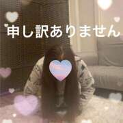 愛川遥 すみませーん！ 五十路マダム 愛されたい熟女たち 高松店