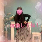ヒメ日記 2026/08/12 21:16 投稿 愛川遥 五十路マダム 愛されたい熟女たち 高松店