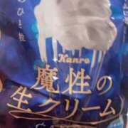 ヒメ日記 2024/12/11 12:05 投稿 上條まいこ 大阪ぽっちゃり妻 谷九店