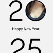 ヒメ日記 2025/01/01 07:58 投稿 上條まいこ 大阪ぽっちゃり妻 谷九店