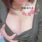 ヒメ日記 2025/05/06 10:09 投稿 華椿 ゆりあ Prae(プラエ)