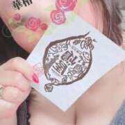 ヒメ日記 2025/05/26 12:22 投稿 華椿 ゆりあ Prae(プラエ)