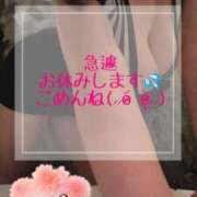 ヒメ日記 2025/09/18 09:23 投稿 華椿 ゆりあ Prae(プラエ)