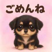 ヒメ日記 2025/11/08 11:56 投稿 華椿 ゆりあ Prae(プラエ)