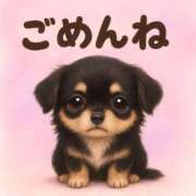 ヒメ日記 2025/11/16 12:45 投稿 華椿 ゆりあ Prae(プラエ)