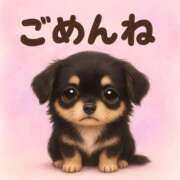 華椿 ゆりあ 💋ごめんね💋 Prae(プラエ)