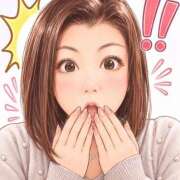 華椿 ゆりあ 💋こんなことある？！💋 Prae(プラエ)
