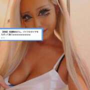 ヒメ日記 2025/04/27 13:57 投稿 レオナ FROZEN(フローズン)