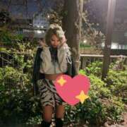 ヒメ日記 2025/06/28 13:46 投稿 レオナ FROZEN(フローズン)