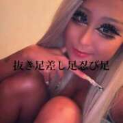 ヒメ日記 2025/10/18 21:13 投稿 レオナ FROZEN(フローズン)