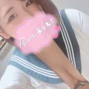 ヒメ日記 2024/12/10 12:29 投稿 あいり FROZEN(フローズン)