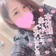 ヒメ日記 2024/12/19 08:13 投稿 あいり FROZEN(フローズン)