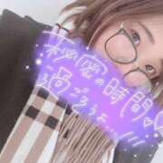 ヒメ日記 2024/12/20 10:23 投稿 あいり FROZEN(フローズン)