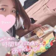 ヒメ日記 2024/12/20 12:23 投稿 あいり FROZEN(フローズン)