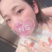 ヒメ日記 2025/01/01 08:05 投稿 あいり FROZEN(フローズン)