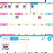 ヒメ日記 2025/01/31 16:33 投稿 あいり FROZEN(フローズン)